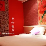 Kailun Hotel
