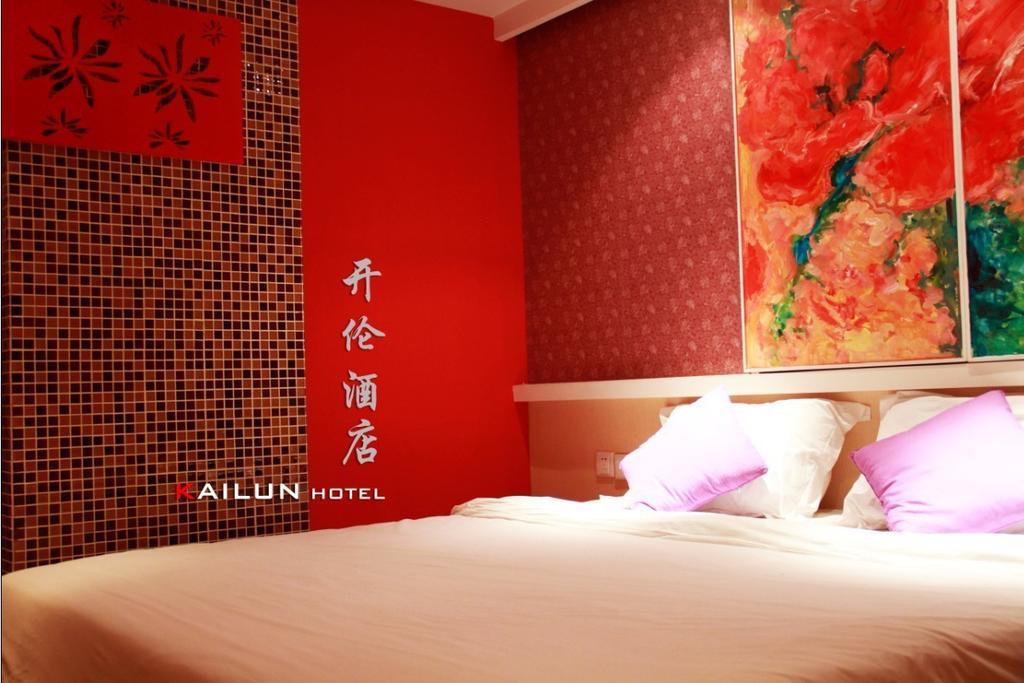 Hotel Kailun 2*