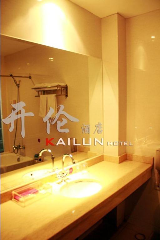 Kailun Hotel Shanghai